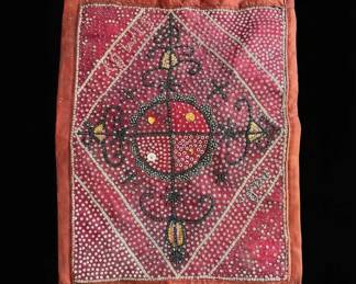 Banjara Embroidered Textile Fragment second image