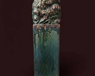 Large Vintage Chinese Green Glazed Ceramic Foo Dog Sculpture on Pedestal