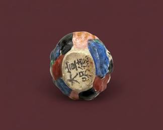 Chinese Famille Rose Molded Porcelain Snuff Bottle with Figures B second image