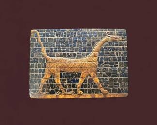 Babylonian Mushhushshu Dragon Tile Replica