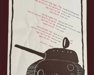B. Brecht Return the Soldiers Home Poster