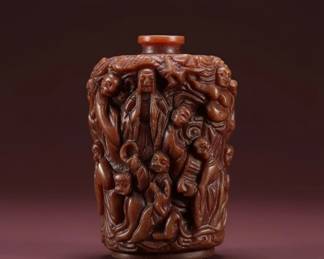 Carved Bamboo Brush Pot