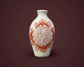 Chinese Ceramic Snuff Bottle with Shou Symbol and Bat Motifs second image