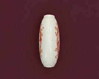 Chinese Snuff Bottle with Fu Character third image