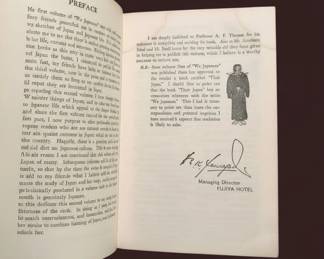 We Japanese Vol. II by Atsuharu Sakai, Printed by Yamaguchi Press fourth image