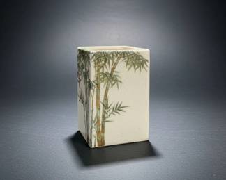 Chinese Bamboo Brush Pot