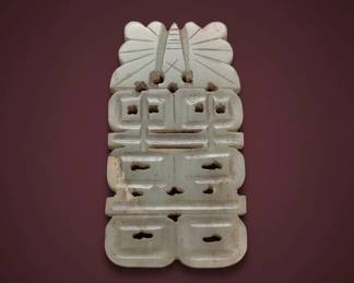 Chinese Double Happiness Jade Pendant