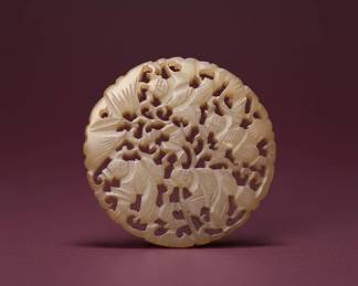 Carved Nephrite Jade Pendant with Floral and Foliage Motifs second image