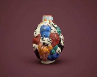 Chinese Famille Rose Molded Porcelain Snuff Bottle with Figures