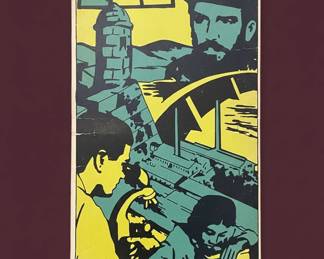 Cuban Propaganda Posters and Collectibles second image