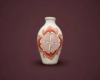 Chinese Snuff Bottle with Fu Character second image