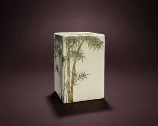 Chinese Bamboo Brush Pot