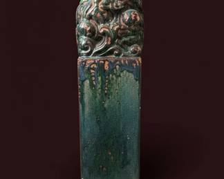 Large Vintage Chinese Green Glazed Ceramic Foo Dog Sculpture on Pedestal second image