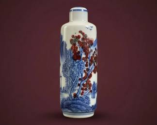 Chinese Blue and White Porcelain Snuff Bottle second image