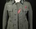 WWII M36 Infantry Tunic - Bavaria Film Property