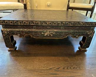 Baker Chinoiserie Coromandel Coffee Table