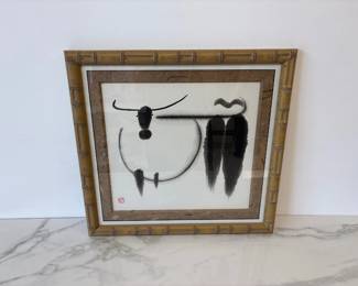 Lot 6735 Original SumiE Minimalist Ink Wash Bull Painting