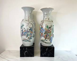 Lot 6790 Large Asian Porcelain Floor Vases