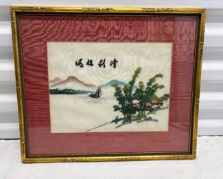 Asian Embroidery Artwork