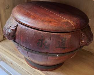 Chinese grain basket