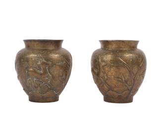 A Pair of Chinese Chased Brass Vases with Deer and Floral Motifs, Late 19th to Early 20th Century
