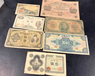 Collection of Chinese money and a Russian pre-revolution, Bill