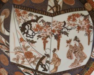 Saji Fine China "Geisha" Imari Style Decorative Plate