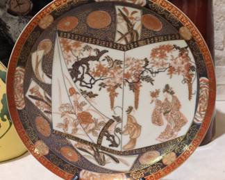 Saji Fine China "Geisha" Imari Style Decorative Plate