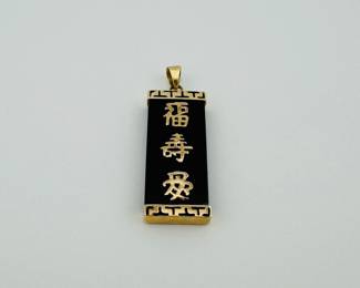 Fine Jewlery