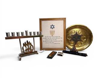 Jewish Faith Items Menorah, Seder Plate, Mezuzah, More