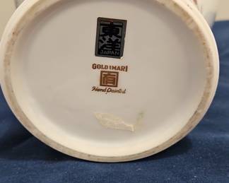 Gold Imari Hand Painted Porcelain Ginger Jar