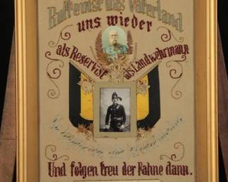 German Military Commemorative Framed Needlework