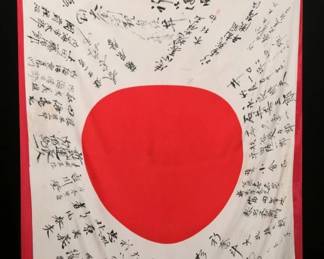 Signed Silk Japanese Yosegaki Hinomaru Flag