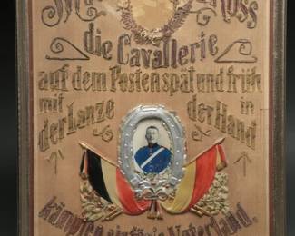 1912 German Cavalry Embroidered Portrait Plaque
