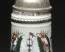 Imperial German Navy Hochsee Torpedoboat Stein