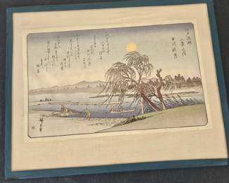 Lot #127 - Antique Autumn Moon on the Tama River Japanese Chromolithograph Utagawa Hiroshige Ukiyo-e Art