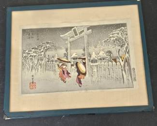 Lot #125 - Antique Gion Shrine in Snow Japanese Chromolithograph Utagawa Hiroshige Ukiyo-e Art
