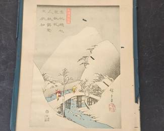 Lot #126 - Antique Bridge in Snowy Landscape Japanese Chromolithograph Utagawa Hiroshige Ukiyo-e Art
