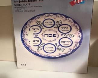 Aviv Judaica Imports Seder Plate by Sharon Muchnick