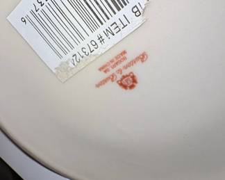 Burton  Burton Bogart Red Toile Cache Pot Vase second image