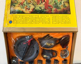 Chinese Tea Set