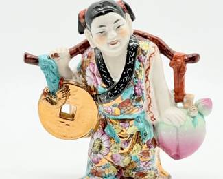 92 VintageChinesePorcelainWomenFigurine