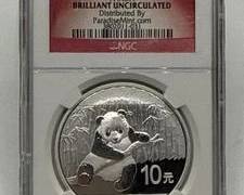 2014 Chinese Silver Panda S10Y Coin Brilliant Uncirculated condition & Graded by NGC