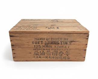 Yuet Heung Yuen Pure Bean Soy Crate