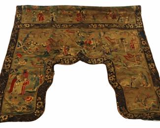 Chinese Kesi Silk Embroidered Portiere
