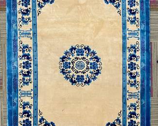 Hand-Knotted Rug