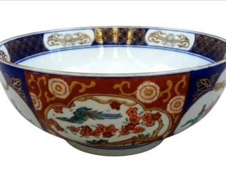 Japanese Gold Imari Porcelain Hand Painted Large 11" Bowl Otagiri Original