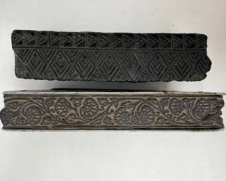 226 2VintageBuntaHandCarvedWoodPrintingBlocks