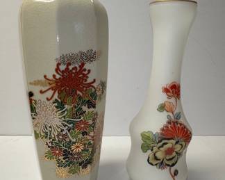 Pair of Decorative Vases - Made in Japan and Made in Italy, Floral Motifs