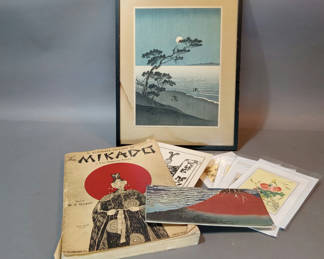 Lot 224: Asian Art